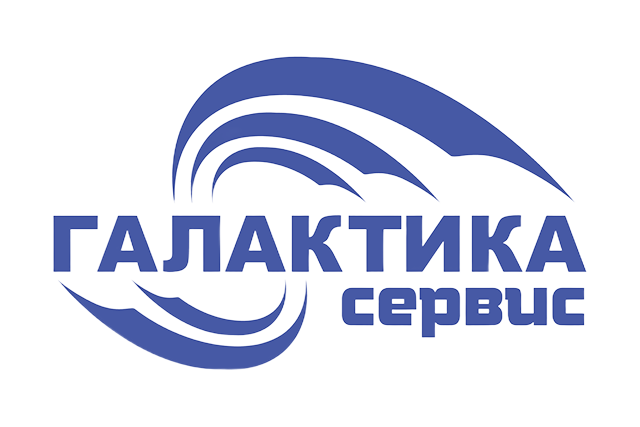 ГАЛАКТИКА-СЕРВИС